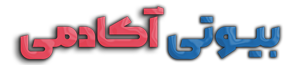 دیکو دی